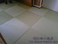 「彩園01」縁なし新畳施工例画像